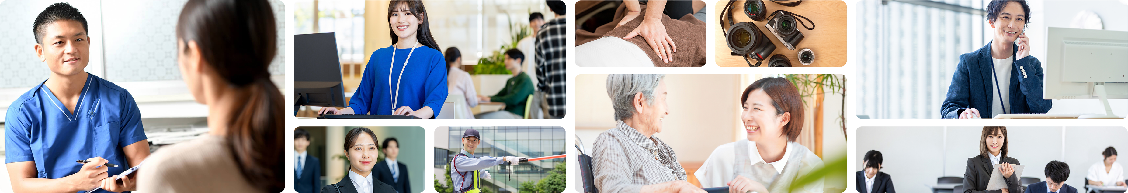 株式会社すずらん健康俱楽部